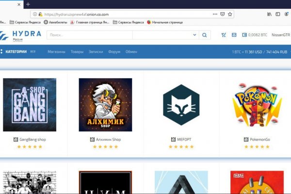 Кракен площадка торговая kr2web in