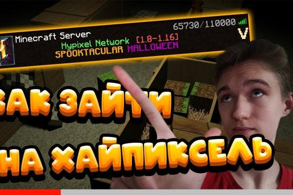 Ссылка на кракен в тор на сегодня