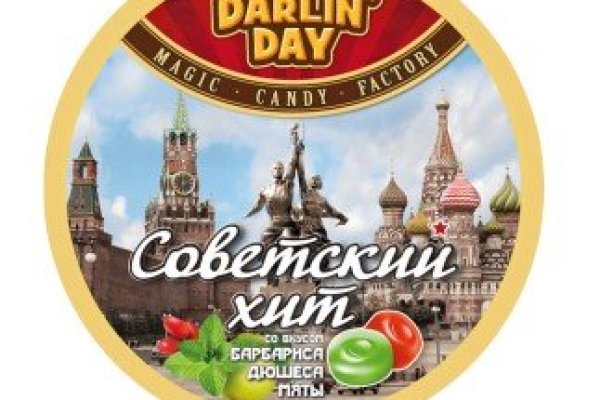 Зеркала на кракен kraken014 com