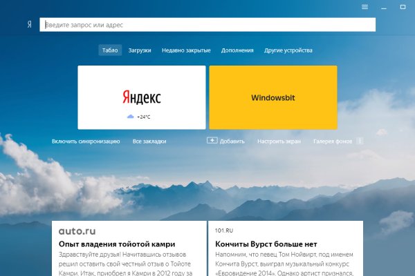 Кракен сайт 2krnk cc