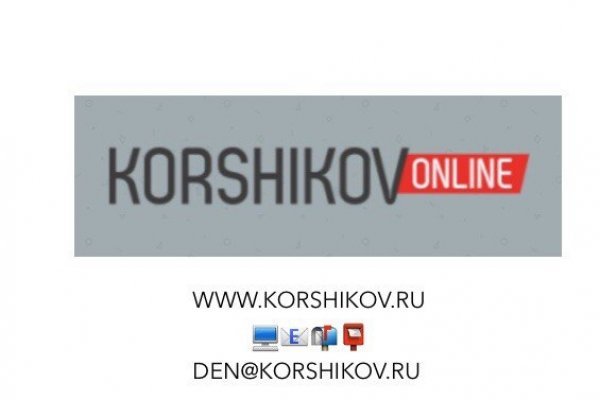 Кракен 17 af