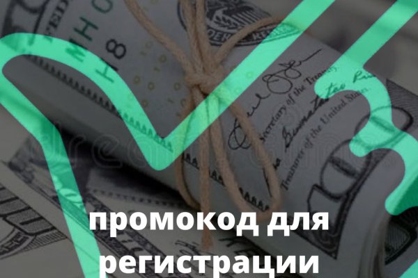 Кракен в россии наркотик