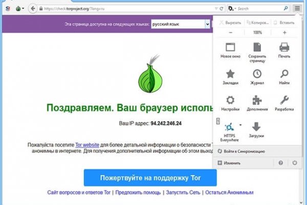 Кракен даркет