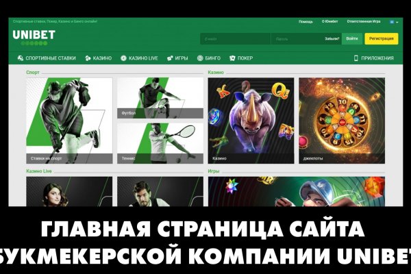 Кракен маркетплейс зайти