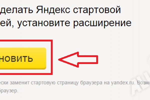 Кракен не работает сегодня