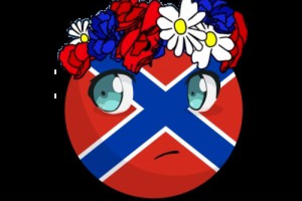 Кракен вход на сайт