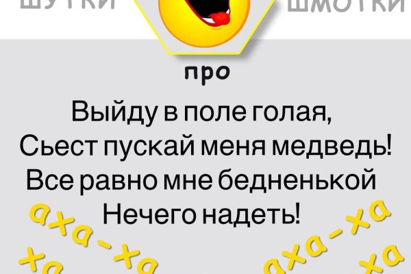 Почему не работает кракен kr2web in