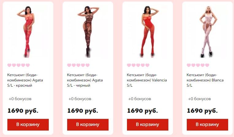 Кракен перестал работать