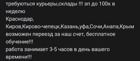 Kra36.at